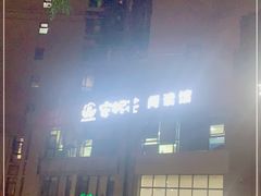 -安妮花英语·少儿·原版阅读(青岛远洋中心馆店)
