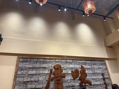 -厝味火锅·潮汕卤水火锅(十一合店)