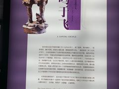 -西安博物院