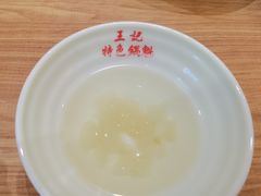 -王记特色锅魁(城市阳光大厦店)