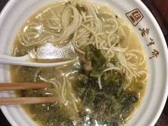 -老半斋(福州路店)
