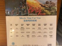 -三亚湾海居铂尔曼度假酒店