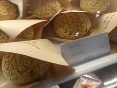 -布朗尼西饼(粮道街店)