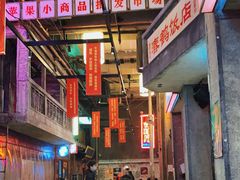 -文和友老长沙龙虾馆(化龙池店)