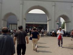 -金宝生活市场(东五环店)