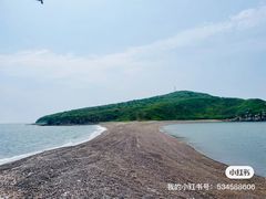 -大连蚂蚁岛度假区