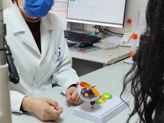 -东北大学附属辽宁爱尔眼科医院