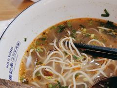 -马记永·兰州牛肉面(3019君尚店)