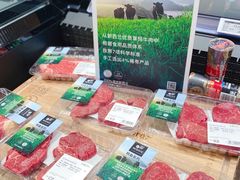 -七鲜超市(瑞虹天地太阳宫店)