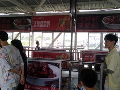 -武汉关码头(轮渡站)