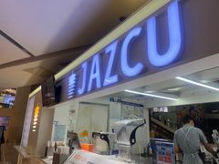 -Jazcu珍仕菓鲜榨果汁(西单大悦城店)