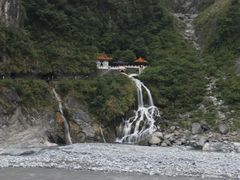 -太鲁阁公园