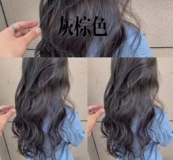 点击看大图 -朗峰专业美发沙龙