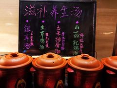 -常州富力喜来登酒店 Feast盛宴标帜西餐厅(新北万达广场店)