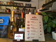 -百好乐宠物友好餐厅(朝外大街店)