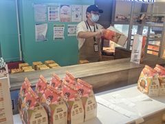 -爸爸糖吐司面包(北京西单大悦城店)