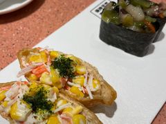 -元气寿司(金光华店)