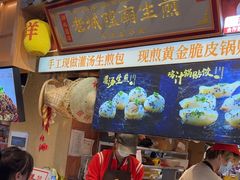 -新佳丽时尚广场