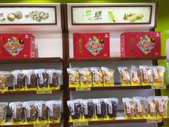 零售区-粒上皇(天丰利市场店)