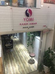-佑米造型假发订制