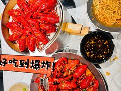 -巴厘龙虾·榜首油焖大虾(音乐学院·沿江酒馆店)