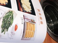 -万兴佳烤肉·长白山老味道(宏泰广场店)