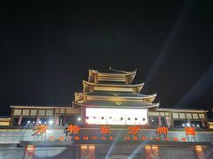 -济南方特东方神画