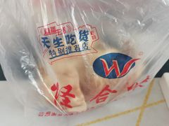 -怪合味香酥鸡鸭(大东店)