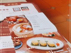-点都德(德江楼店)