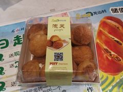 -龙山村烘焙工坊(杨庄店)