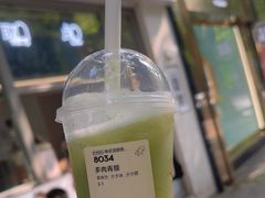 -喜茶(上海淮海中路渔阳里店)