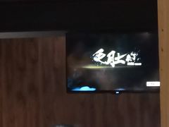 -巴奴毛肚火锅(六天地店)