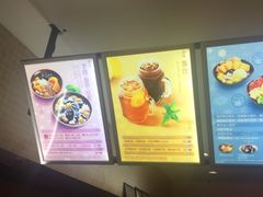 -鲜芋仙(宝地广场店)