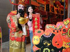 -天津香格里拉大酒店