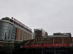 -成都市第一人民医院(南区)