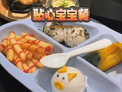 -鱼见你烤鱼•本地烧烤(1818店)