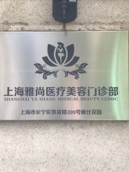 -Cocodemer产后恢复(杭大店)