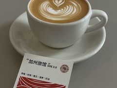 -纽巷咖啡 SOFTFOCUS COFFEE(锦和巴黎时韵店)