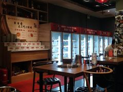 -来蜀乾串串香(北京总店)