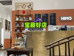 -海马体照相馆(万菱汇店)