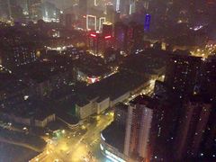 iphone_upload_pic-339旋转餐厅(天府熊猫塔店)