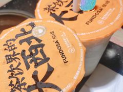 -放哈·甜醅子奶茶创造者(正宁路店)