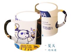 -茶百道(新城市广场店)