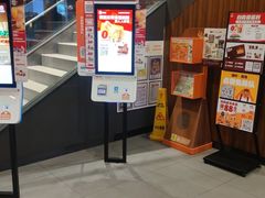 -汉堡王(北京通州领展店)