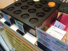 -台湾味正点车轮饼可丽饼(南禅寺店)