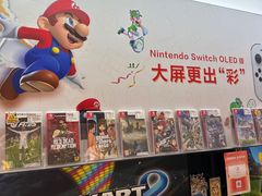 -任天堂Nintendo Switch体验店(天河城店)