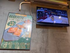 -西关明记肠粉(荔枝湾店)