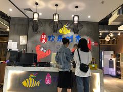-欢乐时光烤肉火锅自助(龙岩新罗万达店)