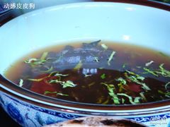 DSC09235-云锦成公馆(北大街店)