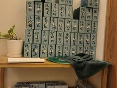 -庆德堂中医馆·小儿推拿(江北店)